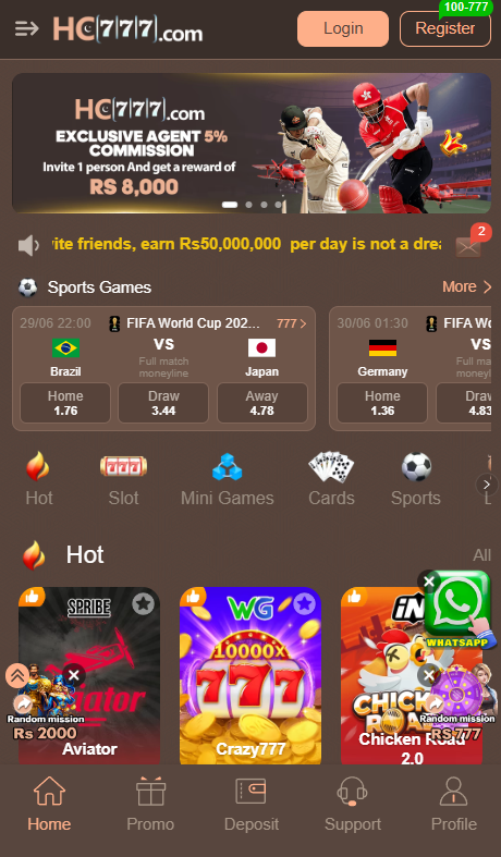HC777 Game