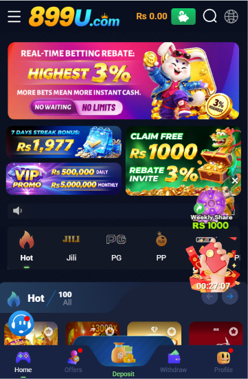 U899 Game